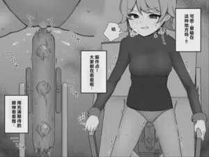 第71页图