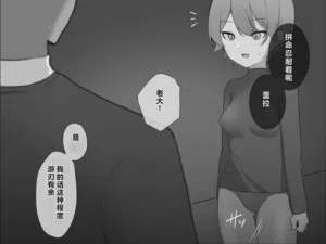 第74页图