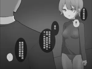 第75页图