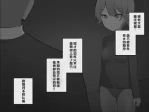 第77页图