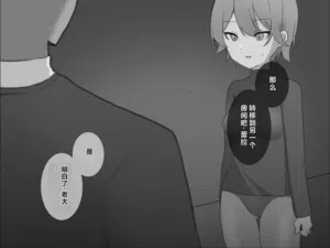 第78页图