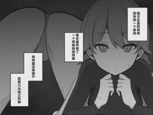 第80页图