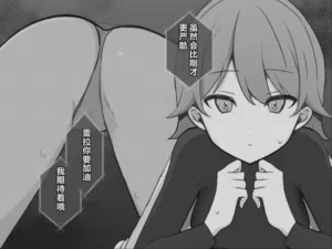 第82页图