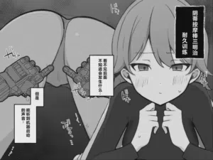 第83页图