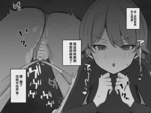 第90页图