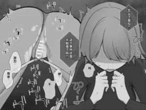 第91页图