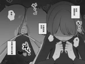 第92页图