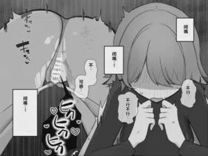 第93页图