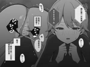 第95页图