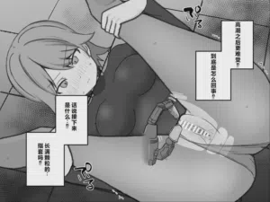 第99页图
