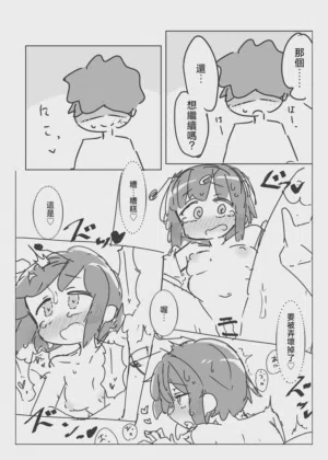 第15頁圖
