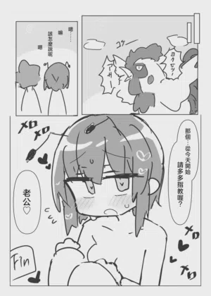 第16頁圖
