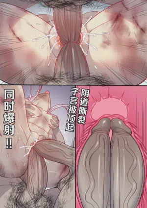 第15页图