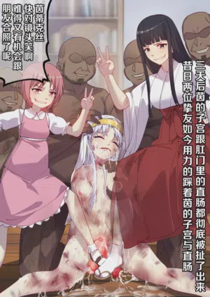 第18页图