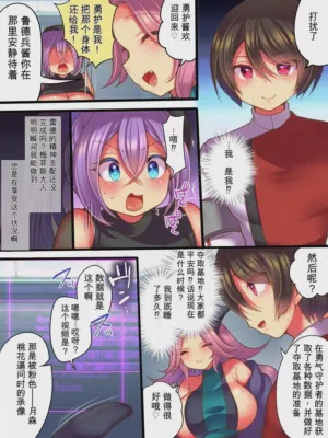 第17页图