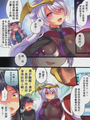 第33页图