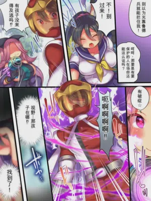 第5页图