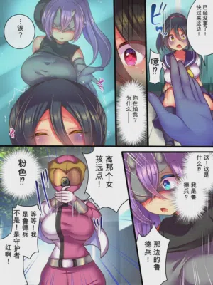 第6页图