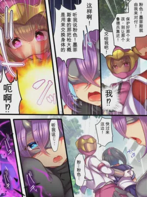 第7页图