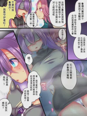 第9页图