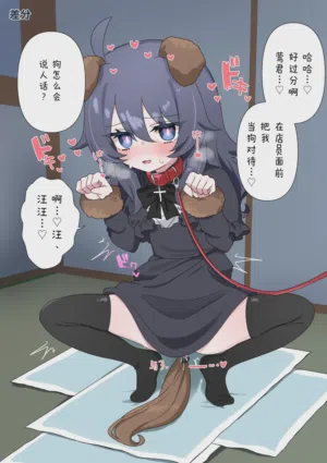 第14頁圖