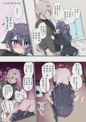 第16頁圖