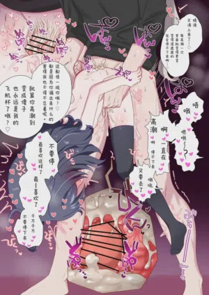 第19頁圖