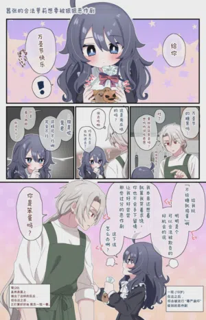 第21頁圖
