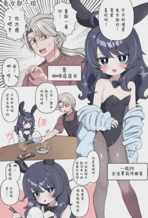 第34頁圖