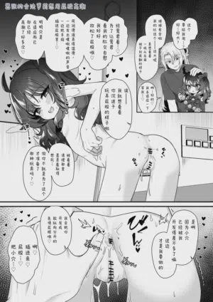 第44頁圖