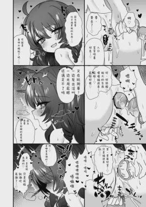 第45頁圖