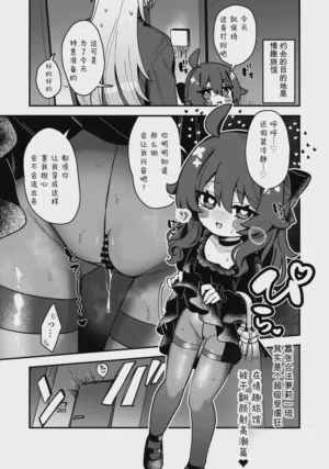 第51頁圖