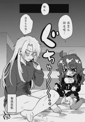 第62頁圖