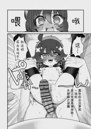 第64頁圖