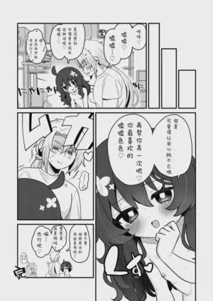 第71頁圖