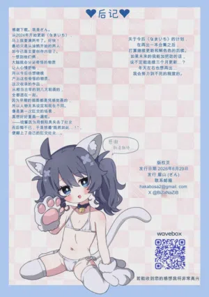 第72頁圖