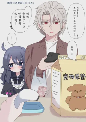 第8頁圖