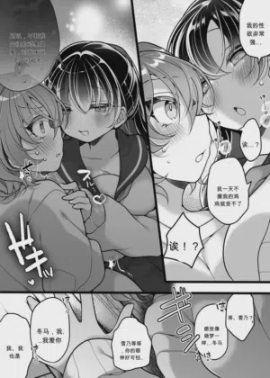 第12页图