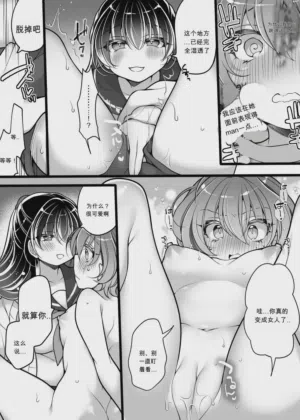 第16页图