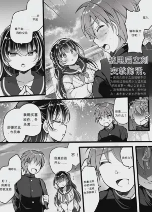 第2页图