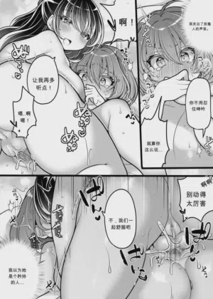 第21页图