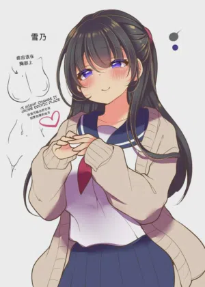 第33页图