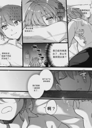 第4页图