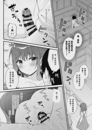 第15页图