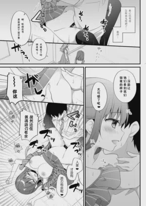 第16页图