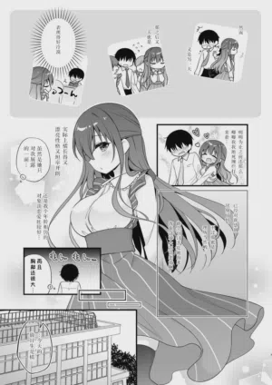 第6页图