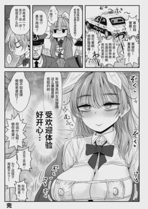 第25页图