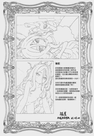 第31頁圖