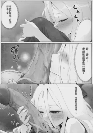 第7頁圖