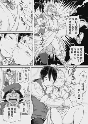 第11页图